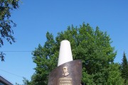 Памятник А.А. Соловьеву