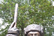 Памятник постовому инспектору