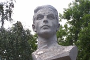 Памятник В.И. Еремину