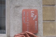 Памятник банковской карте