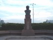 Памятник Бажову П.П.