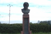 Памятник Мамину-Сибиряку