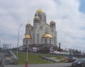 Храм на Крови во имя Всех Святых в Земле Российской просиявших