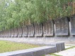 Широкореченский мемориал воинам, погибшим во время ВОВ 1941-1945 гг.