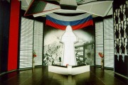 Свердловский областной музей воздушно-десантных войск Крылатая гвардия