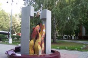 Памятник героям-пожарным