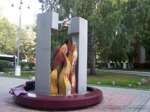 Памятник героям-пожарным