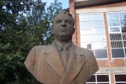 Памятник В.В Вахрушеву