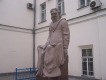 Памятник М.П.Мусоргскому