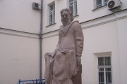 Памятник М.П.Мусоргскому