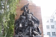 Памятник студентам и преподавателям Свердловских ВУЗов