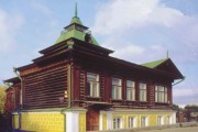 Музей Литературная жизнь Урала XIX века