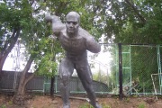 Памятник «Неизвестному конькобежцу»