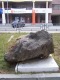 Уральский геологический музей Уральской государственной горной академии совместно с Уральским центром камня