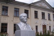 Памятник В.И. Ленину в поселке Рудный
