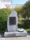 Памятный знак героям Советского Союза 1941-1945