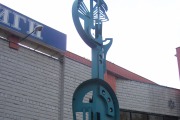 Скульптура Аля-Дали
