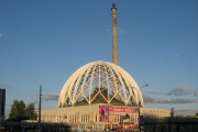 Екатеринбургский цирк