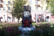 Мемориал воинам-жителям городка, павшим в боях за Советскую Родину