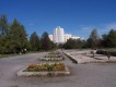 Фонтан в парке Чкалова