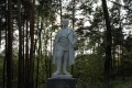 Памятник С.М. Кирову в парке ЦПКиО
