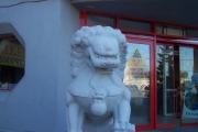 Скульптура «2 льва»