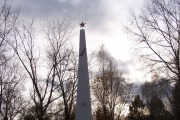 Мемориал войнам погибшим в ВОВ