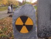 Памятник ликвидаторам аварии на АЭС