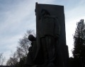 Памятник труженикам войны и тыла