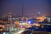 Вид с башни мэрии Екатеринбурга (2011)