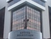 Скульптура на здании Свердловского Областного суда