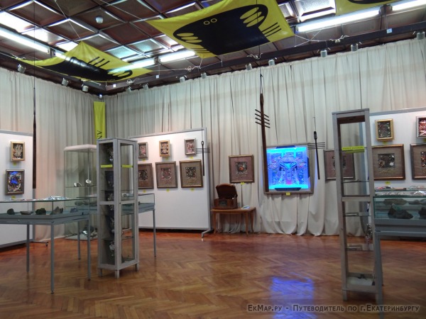 Музейно-выставочный центр "Дом на Покровском"