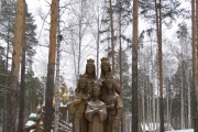 Памятник детям императора Николая II