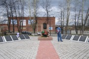 Мемориал Памяти солдат, сержантов и офицеров