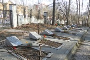 Памятник тургруппе И. Дятлова на Михайловском кладбище (дятловцам)