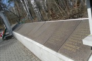 Мемориал воинам умершим от ран в 1941-1943 годах на Михайловском кладбище