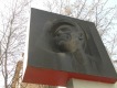Памятная стена Кирову