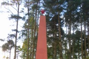 Памятник Героям Советской войны