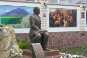 Памятник философу Ивану Ильину