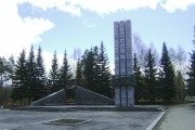 Мемориальный комплекс «Вечный огонь»