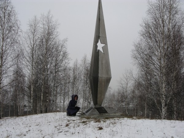 Памятник С.Г. Белову