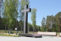 Памятный крест на мемориальном комплексе жертв политических репрессий