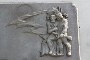 Памятник «Слава труженикам тыла 1941-1945г.»