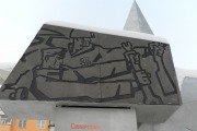 Памятник Синарским Железнодорожникам «Звезда»