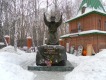 Памятник Серафиму Саровскому
