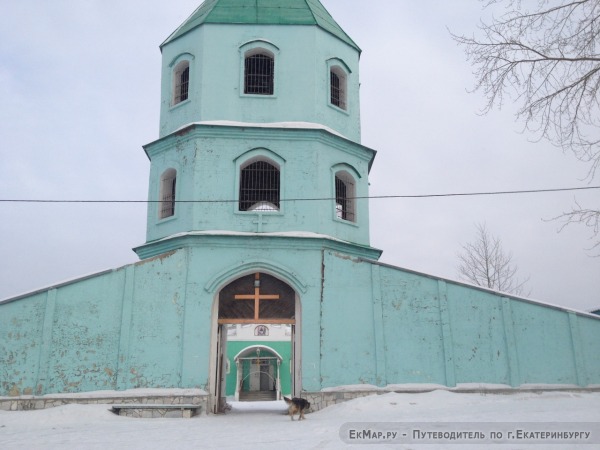 Церковь на ул. Мамина-Сибиряка