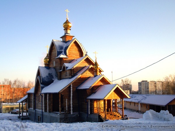 Храм в честь Владимирской Иконы Божией Матери