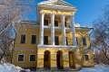 Дом Малахова