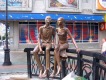 Скульптура «Влюбленные»