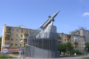 Памятник конструктору Л.В. Люльеву